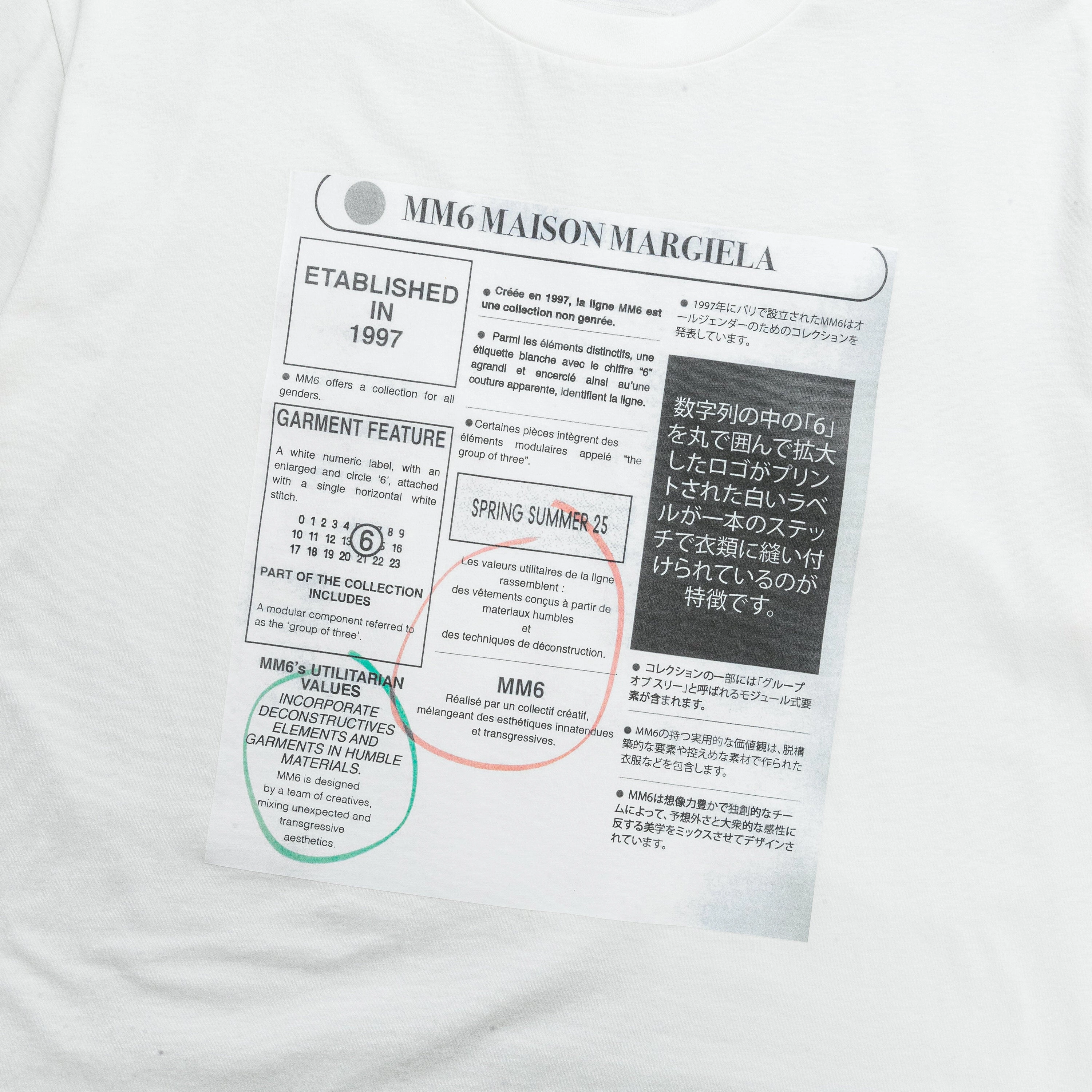 Graphic T-Shirt - White