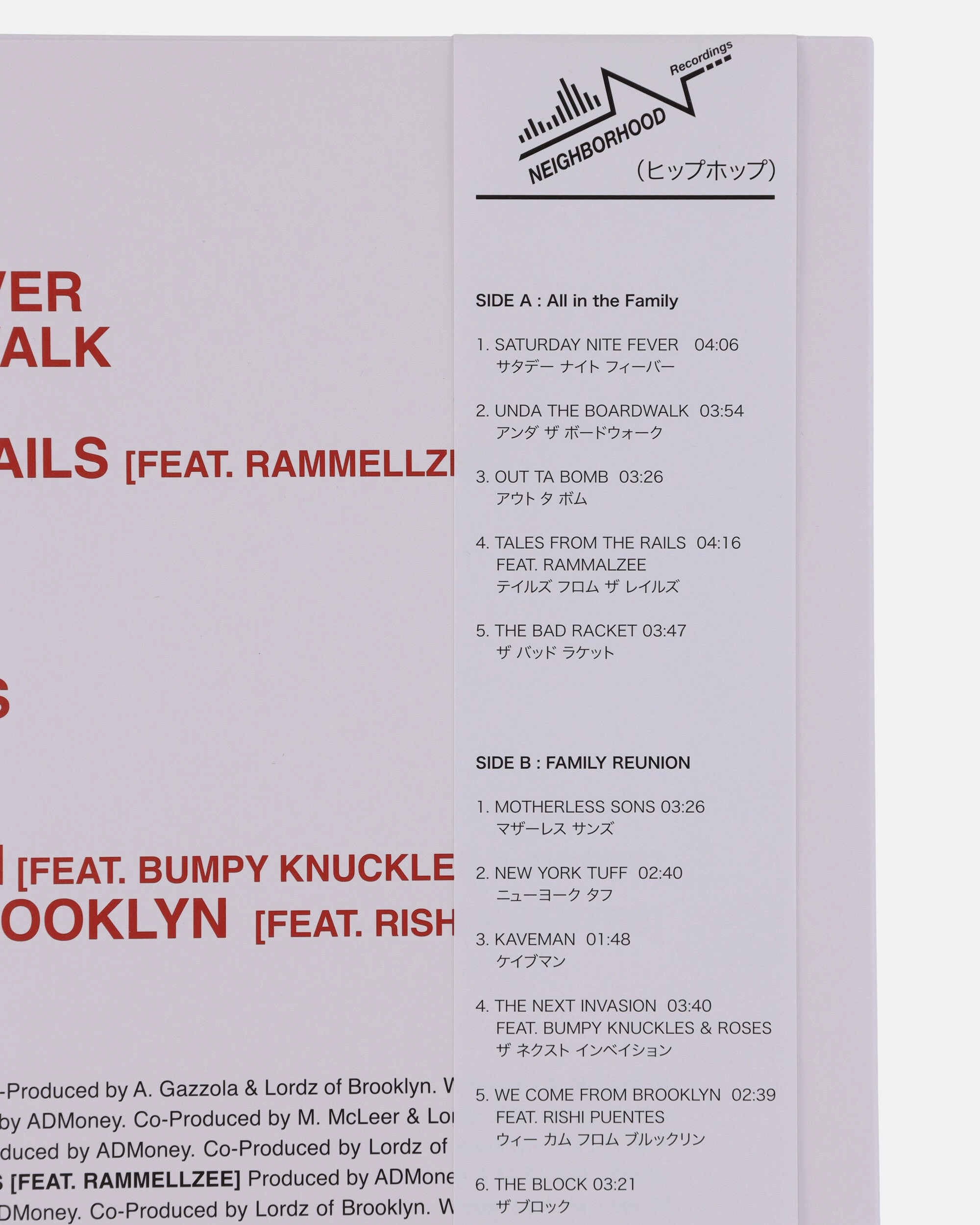 Lordz Of Brooklyn Box Set White