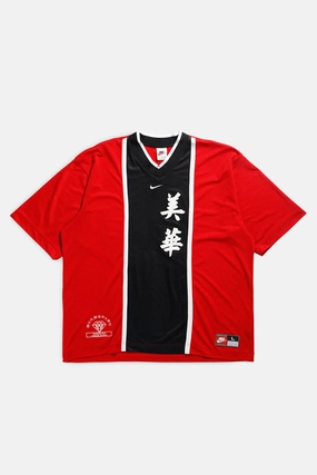 Vintage Nike Jersey - L